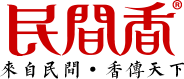 重慶專業(yè)火鍋底料代加工-重慶民間香火鍋底料廠