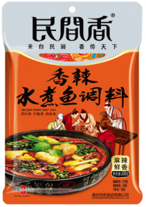 如何解決火鍋底料鍋泛苦的問題？